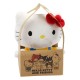 Peluche Hello Kitty Classic 14 cm con moño rojo