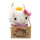 Peluche Hello Kitty Princess 14 cm con corona