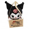 Peluche Sanrio Kuromi 14 cm Officielle par Joy Toy