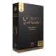 Figura coleccionable Spawn 311 Patina Edition