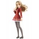Modelo de plástico Emma Koishikawa Sousai Shojo Teien