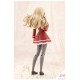 Modelo de plástico Emma Koishikawa Sousai Shojo Teien