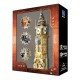 Kit de construcción Steampunk Clock Tower Park de 58 cm.