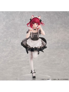 Estatua de Kana Arima Cat Maid 26 cm en PVC de Oshi No Ko