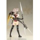 Frame Arms Girl Innocentia modelo 25 cm con orejas intercambiables