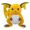 Peluche Raichu Pokémon 30 cm avec Licence Officielle