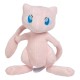 Peluche Mew 20 cm Pokémon sous licence officielle