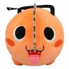Chainsaw Man Peluche Pochita 20 cm Licence Officielle