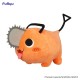 Peluche de Pochita de 20 cm de Chainsaw Man
