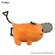 Pelúcia de 20 cm de Pochita de Chainsaw Man