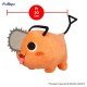 Peluche de Pochita de 20 cm de Chainsaw Man