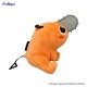 Pelúcia do Pochita sentado 20 cm Chainsaw Man