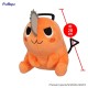 Peluche de Pochita sentado 20 cm Chainsaw Man
