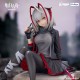 Statue PVC Arknights Noodle Stopper 9 cm par Furyu