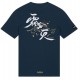 Camiseta azul marinho Genshin Impact Kamisato Ayaka