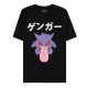 Camiseta negra con imagen de Gengar de Pokémon