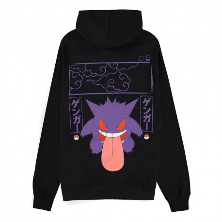 Sudadera con capucha Pokémon Gengar