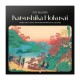Calendrier 2026 Hokusai avec œuvre d'art ukiyo-e