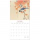 Calendrier 2026 d'Ohara Koson avec art japonais