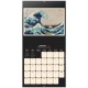 Calendrier 2026 Hokusai avec œuvre d'art ukiyo-e