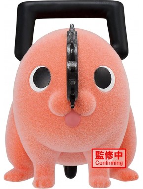 Figura Fluffy Puffy Pochita Chainsaw Man 7 cm