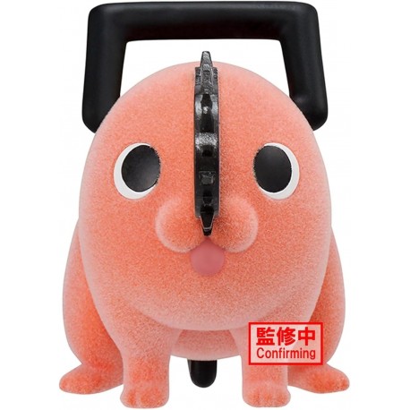 Figura Fluffy Puffy Pochita Chainsaw Man 7 cm