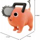 Figura de Pochita Fluffy Puffy Chainsaw Man