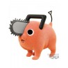 Figurine Banpresto Fluffy Puffy Pochita Chainsaw Man 7 cm