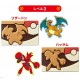 Snack Puzzle Bandai Pokémon