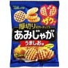 Patatas Amijaga con sal 60g