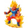 Figurine Super Saiyan Son Goku DRACAP MEMORIAL par Megahouse