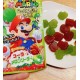 Gominolas Nobel sabor Cola y Melón Super Mario