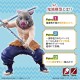 Figura de Inosuke de Demon Slayer con máscara de jabalí