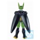 Figura Dragon Ball Super Cell Limit Breaker 30cm