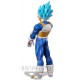 Figura Dragon Ball Vegeta Banpresto DXF Super Warriors