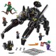 Kit LEGO Batman The Movie Creature