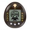 Tamagotchi Tokyo Revengers Tokkofuku par Bandai