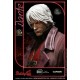 Estatua de Dante de 70 cm de Devil May Cry