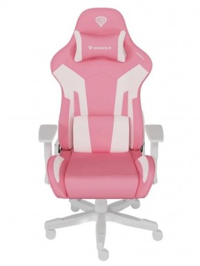 Silla gaming Genesis Nitro 710 rosa y blanca, diseño ergonómico