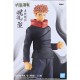 Figura PVC Yuji Itadori Jujutsu Kaisen de Banpresto
