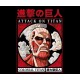 Camiseta negra unisex Attack On Titan con Colossal Titan