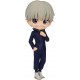 Toge Inumaki 14 cm QPosket Jujutsu Kaisen Figura