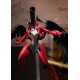 Estátua Arsène Persona 5 Royal em PVC, 29 cm