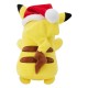 Peluche Pikachu con gorro de Navidad de 20 cm