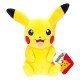 Peluche Pikachu 20 cm licenciée officiellement par Jazwares