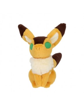 Peluche Fox Squirrel amarillo y marrón de 19 cm