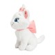 Peluche de Marie de los Aristogatos de 25 cm
