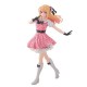 Figura Ruby Oshi No Ko Pop In 2 Ver. Banpresto
