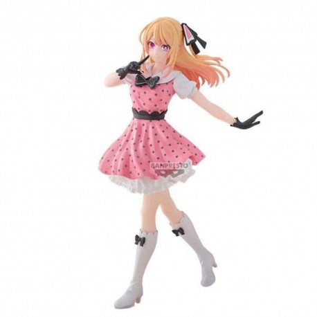 Figura Ruby Oshi No Ko Pop In 2 Ver. Banpresto