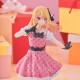 Figura Ruby Oshi No Ko Pop In 2 Ver. Banpresto